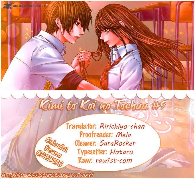 Kimi To Koi No Tochuu 9 35