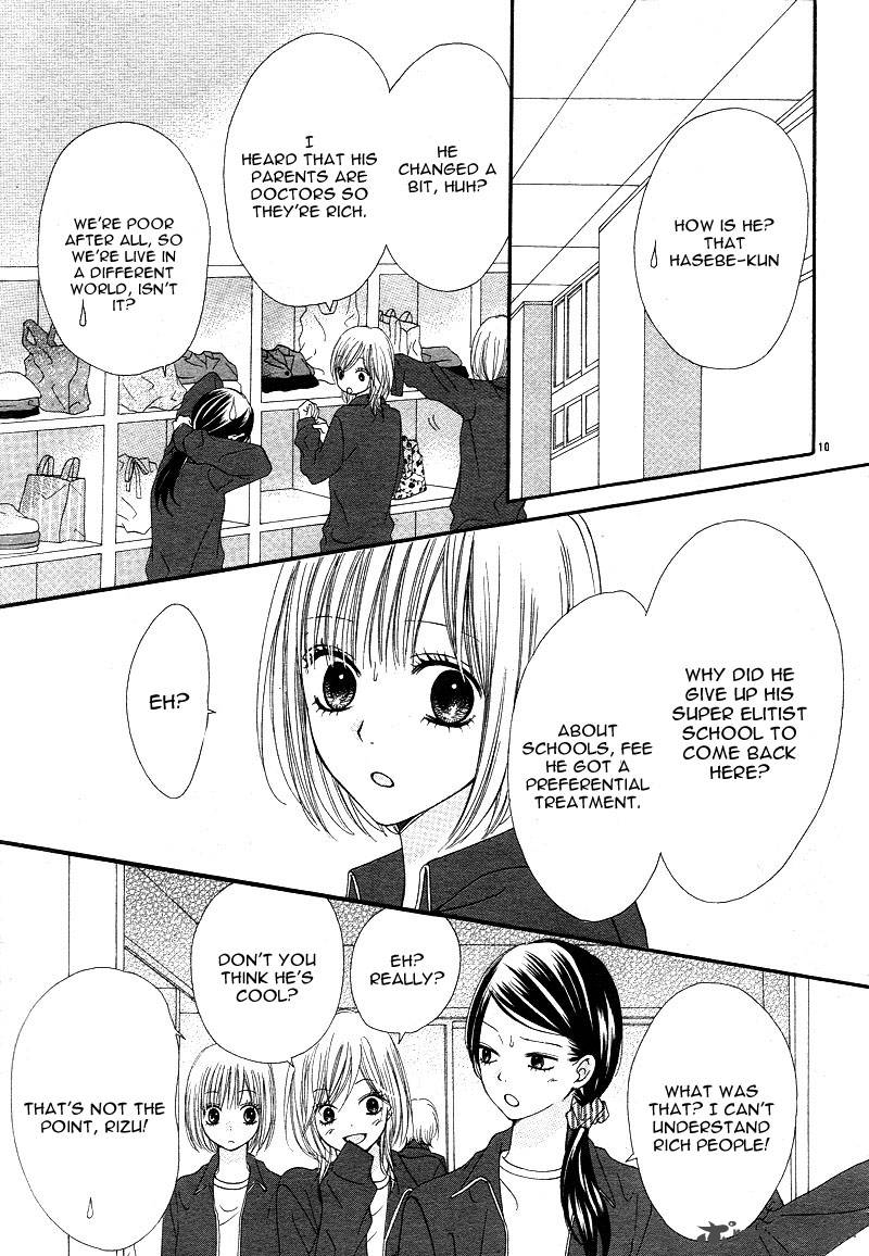 Kimi To Koi O Shitta 1 12