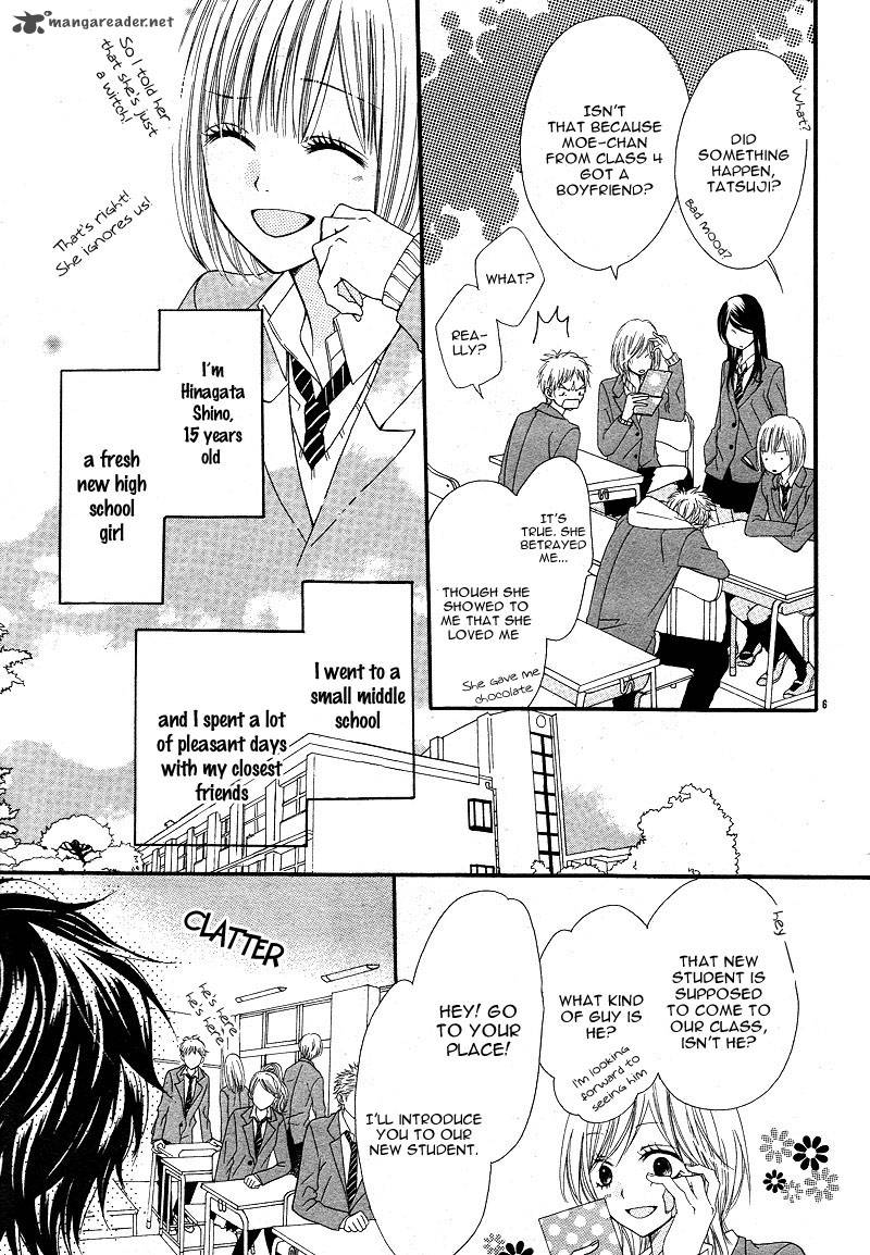 Kimi To Koi O Shitta 1 8