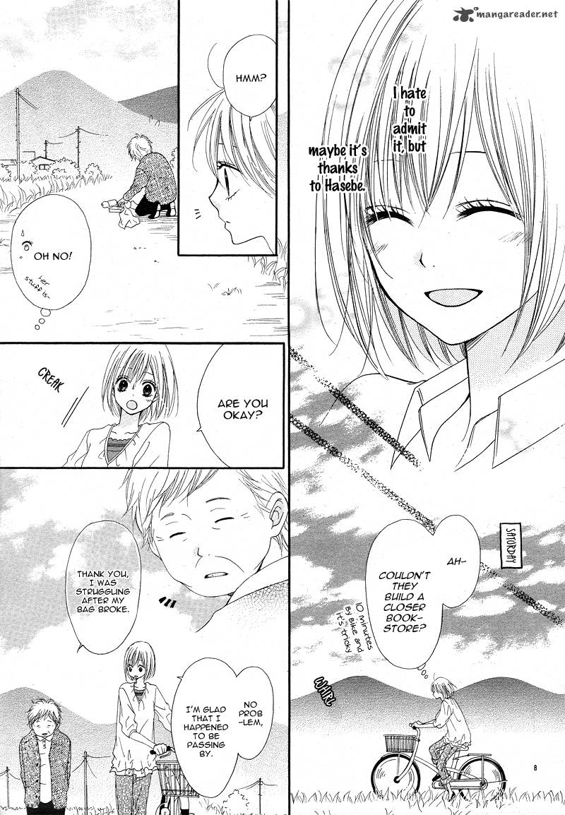 Kimi To Koi O Shitta 2 12