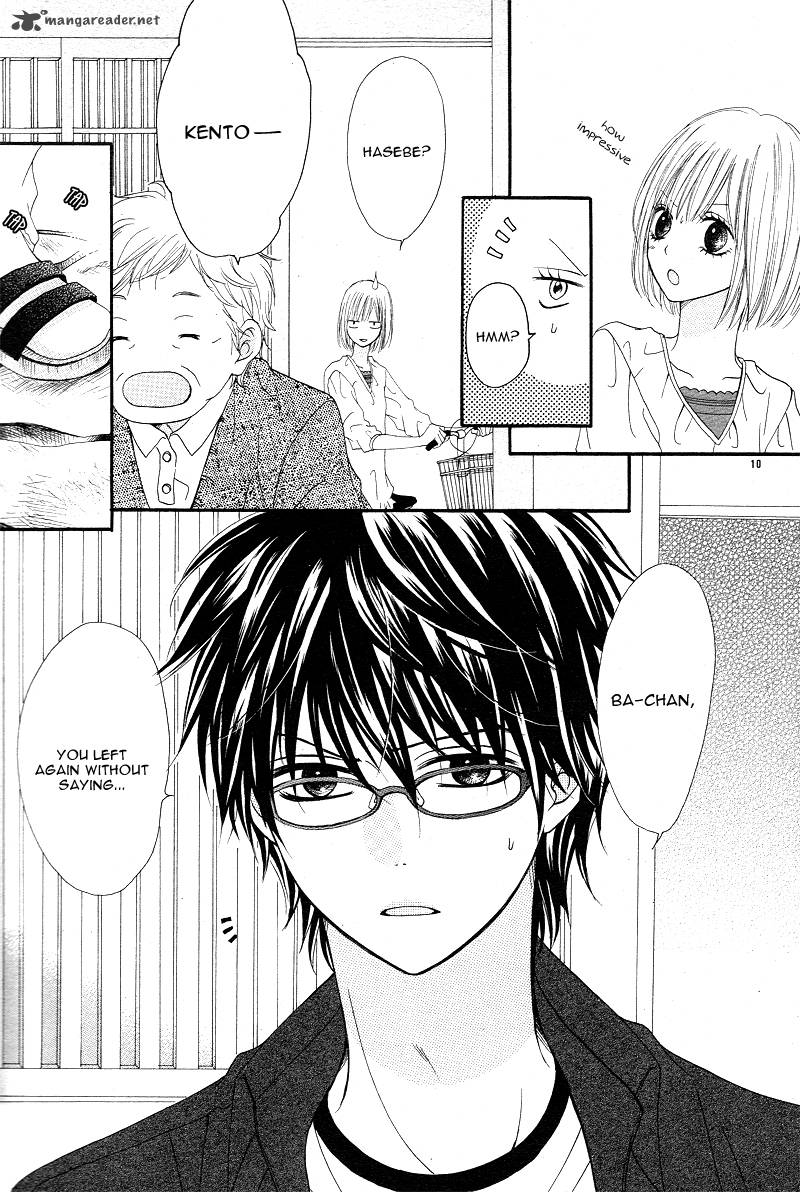 Kimi To Koi O Shitta 2 14