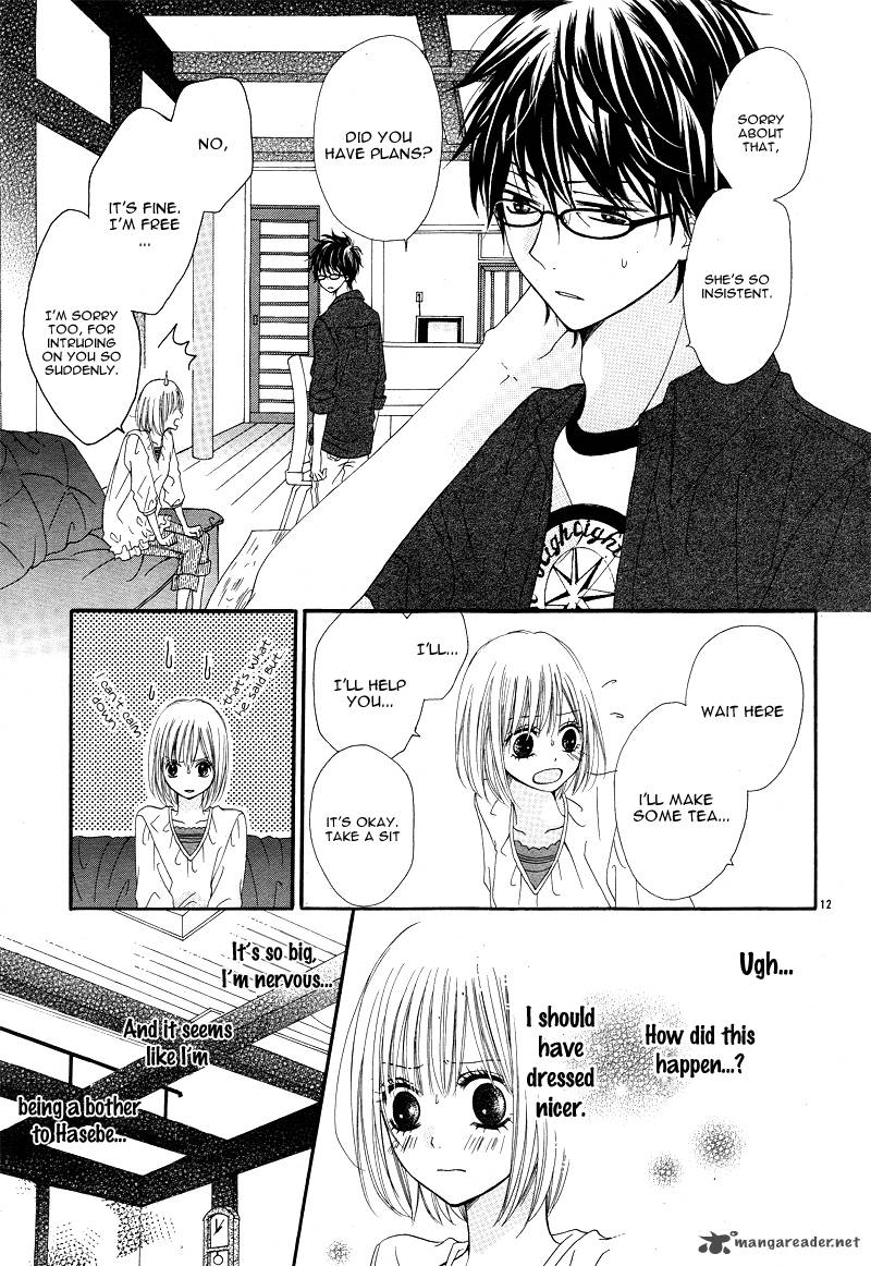 Kimi To Koi O Shitta 2 16