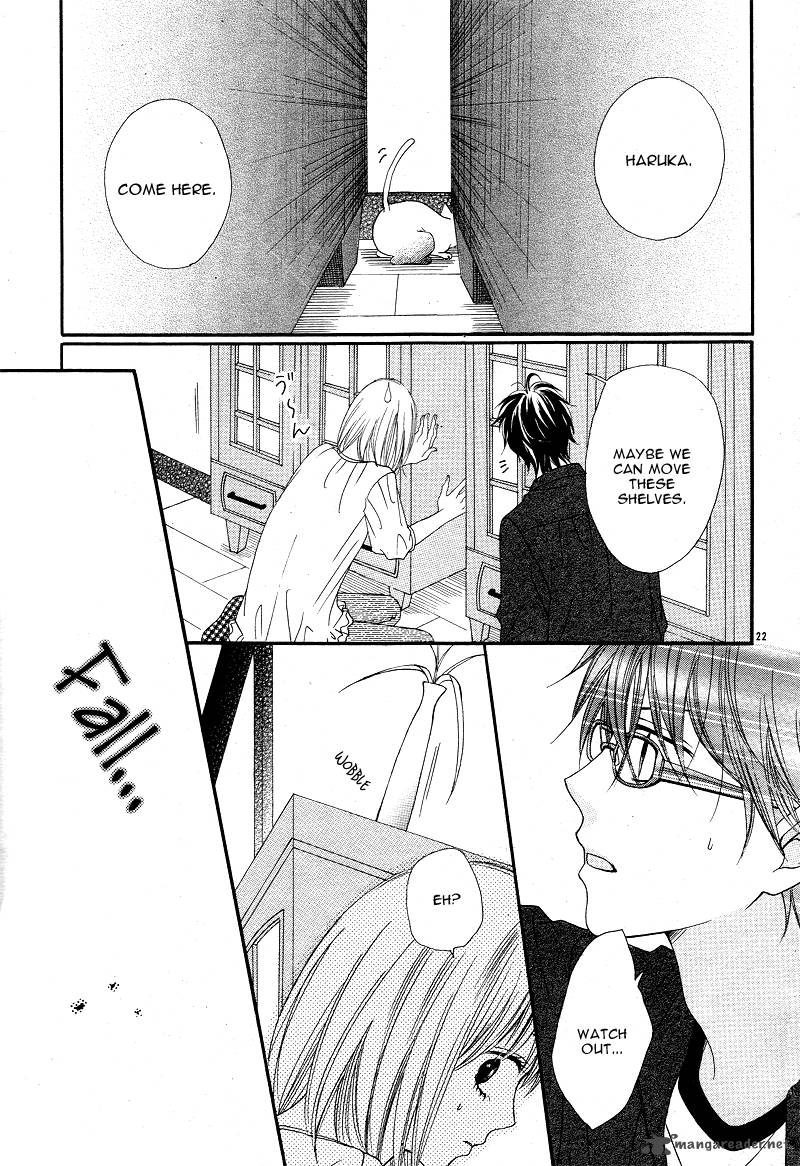 Kimi To Koi O Shitta 2 26