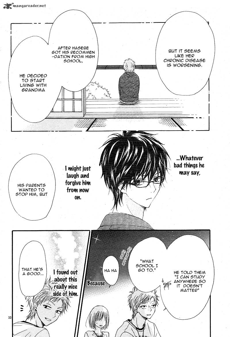 Kimi To Koi O Shitta 2 37