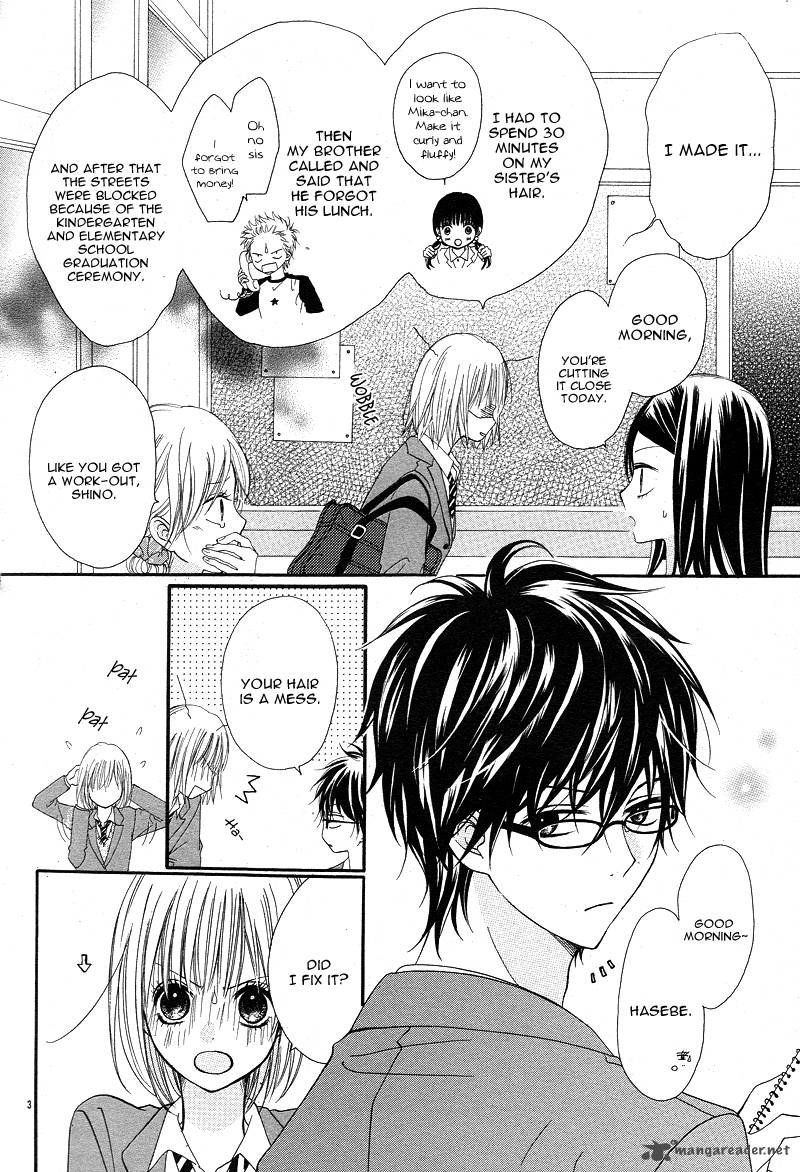 Kimi To Koi O Shitta 2 7