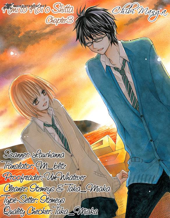 Kimi To Koi O Shitta 3 1