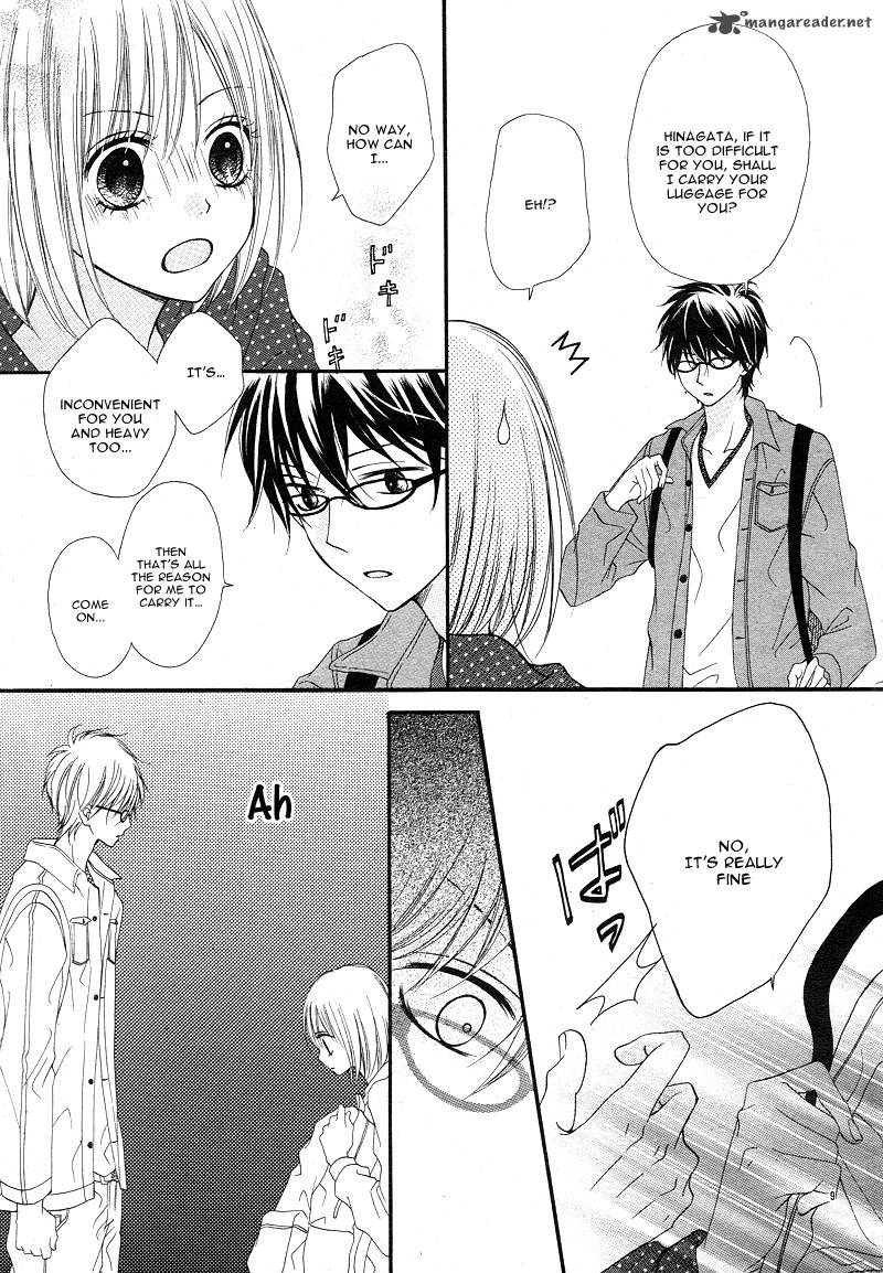 Kimi To Koi O Shitta 3 13