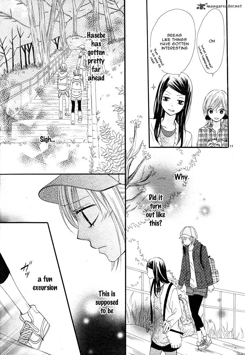 Kimi To Koi O Shitta 3 15