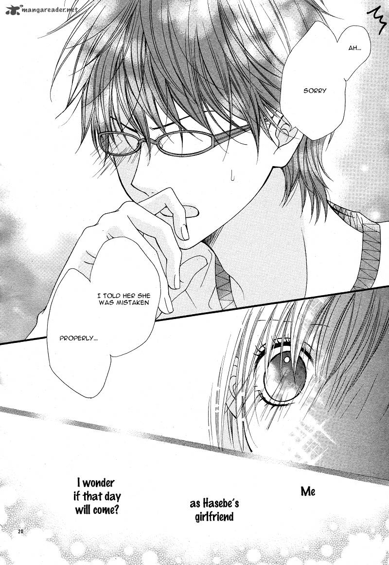 Kimi To Koi O Shitta 3 24