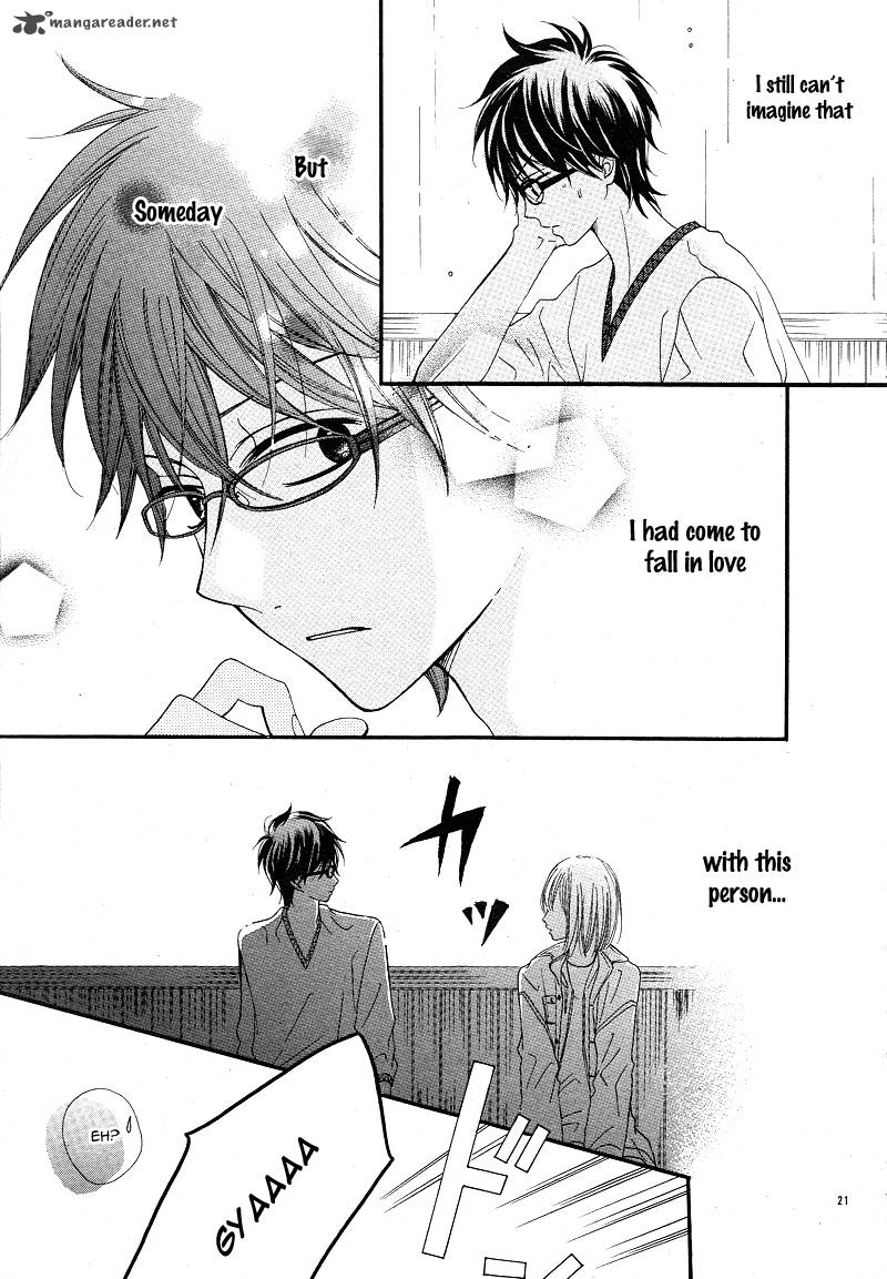 Kimi To Koi O Shitta 3 25