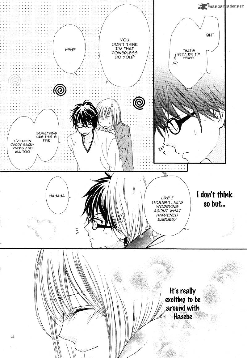 Kimi To Koi O Shitta 3 33