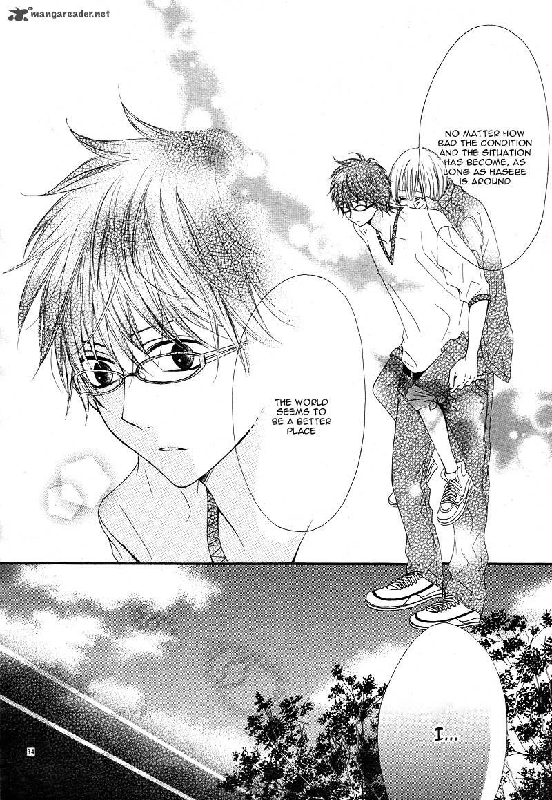 Kimi To Koi O Shitta 3 37