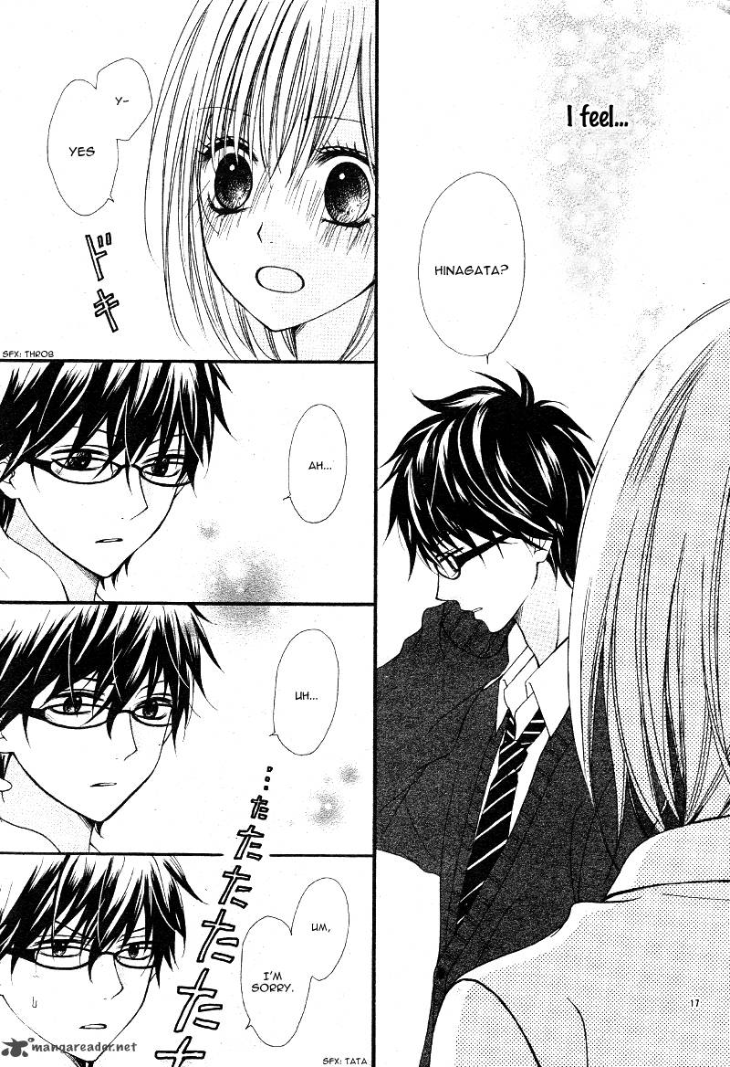 Kimi To Koi O Shitta 4 21