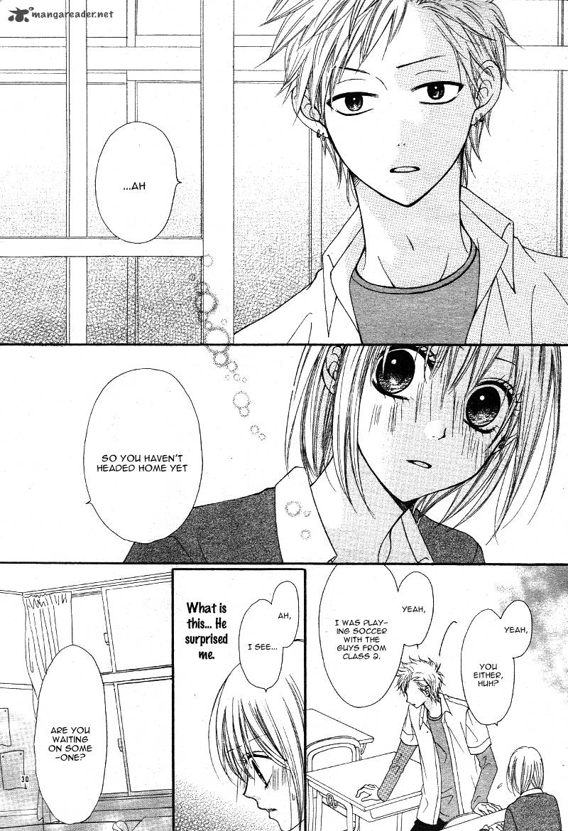 Kimi To Koi O Shitta 4 34