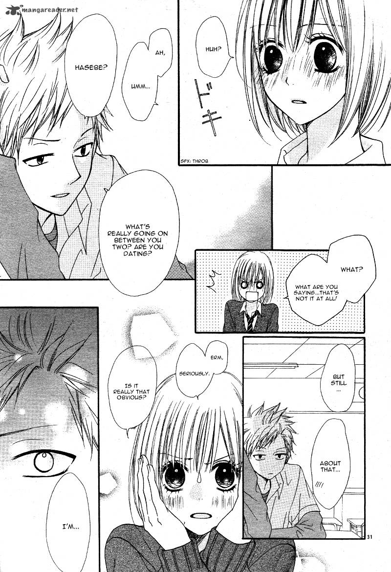 Kimi To Koi O Shitta 4 35