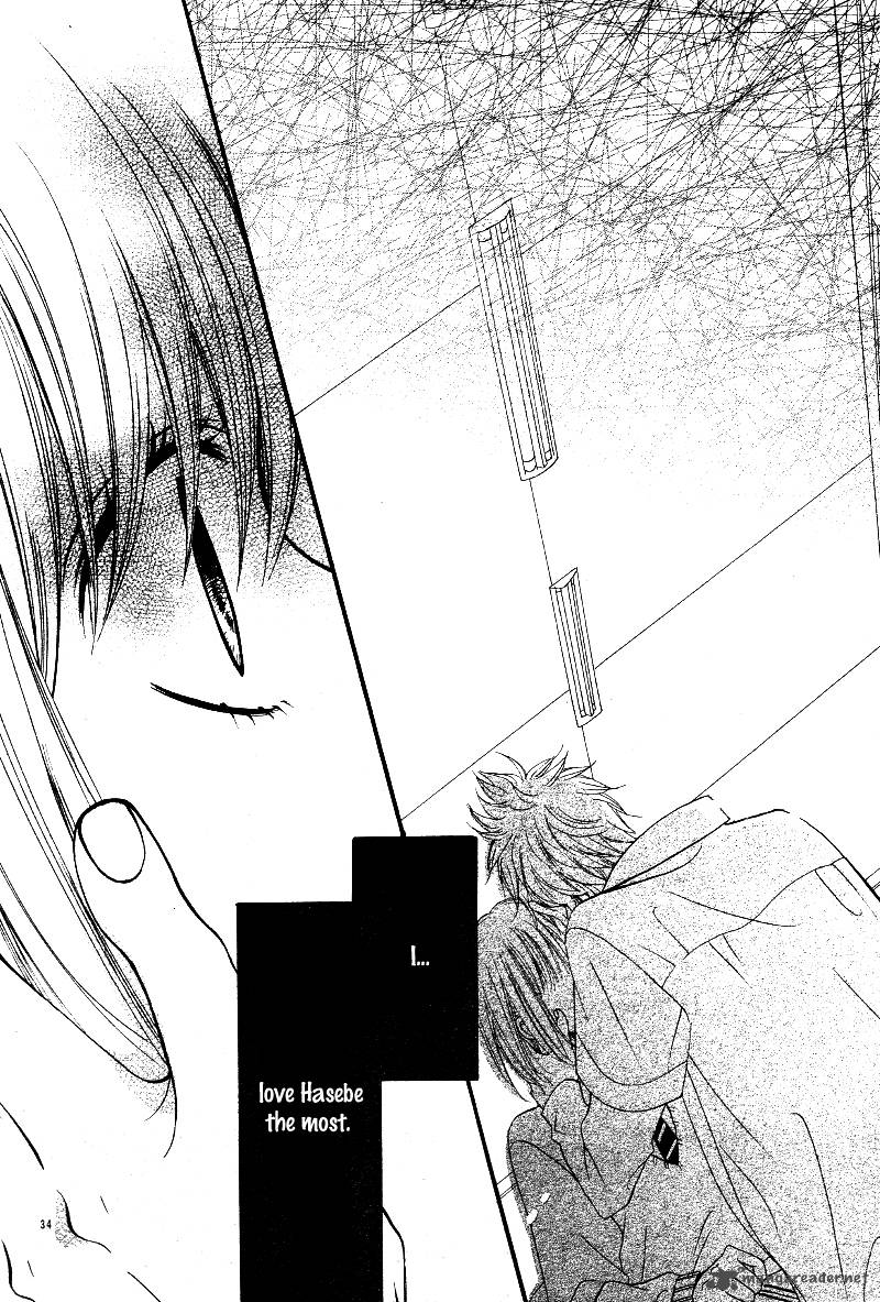 Kimi To Koi O Shitta 4 38