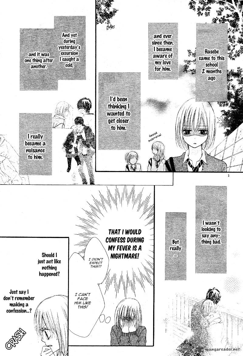 Kimi To Koi O Shitta 4 7