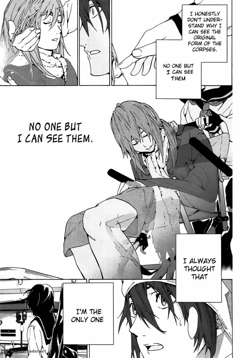 Kimi To Shitai To Boku No Kaitou 1 11
