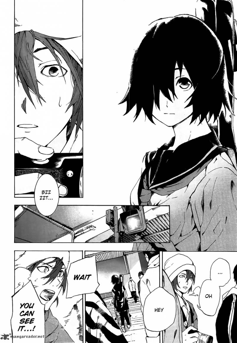 Kimi To Shitai To Boku No Kaitou 1 12
