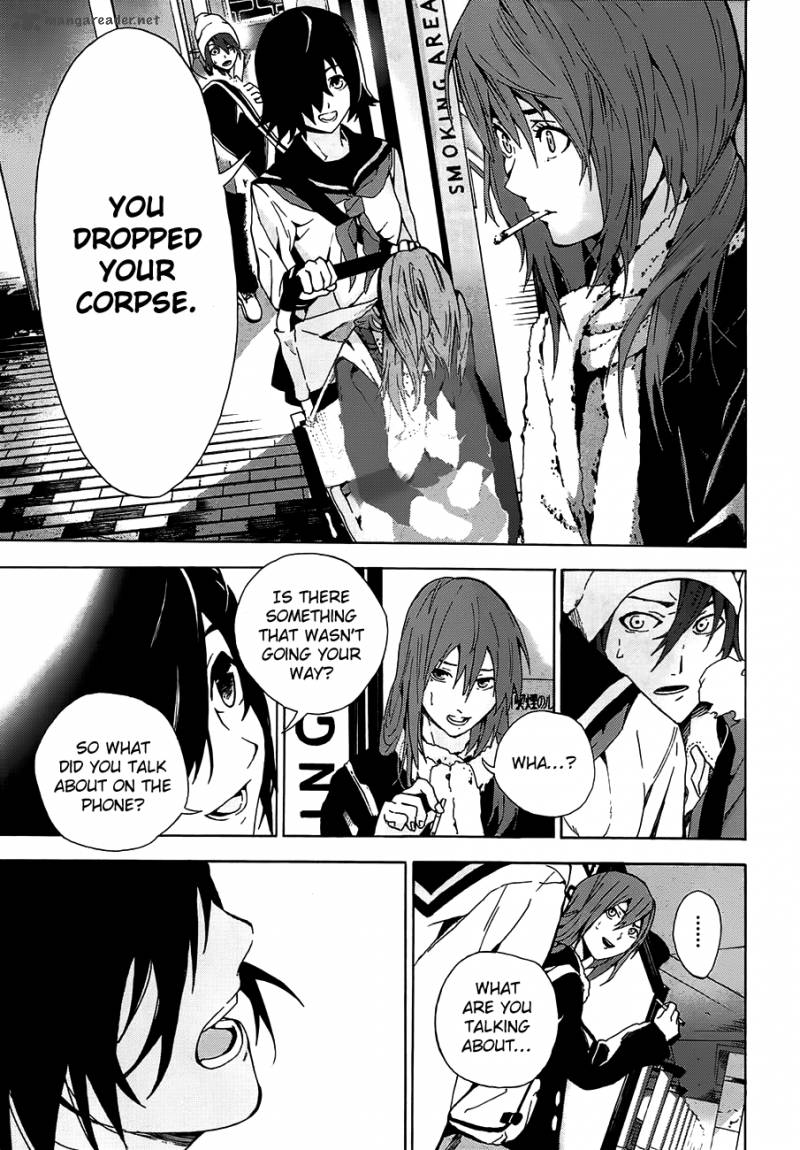 Kimi To Shitai To Boku No Kaitou 1 13