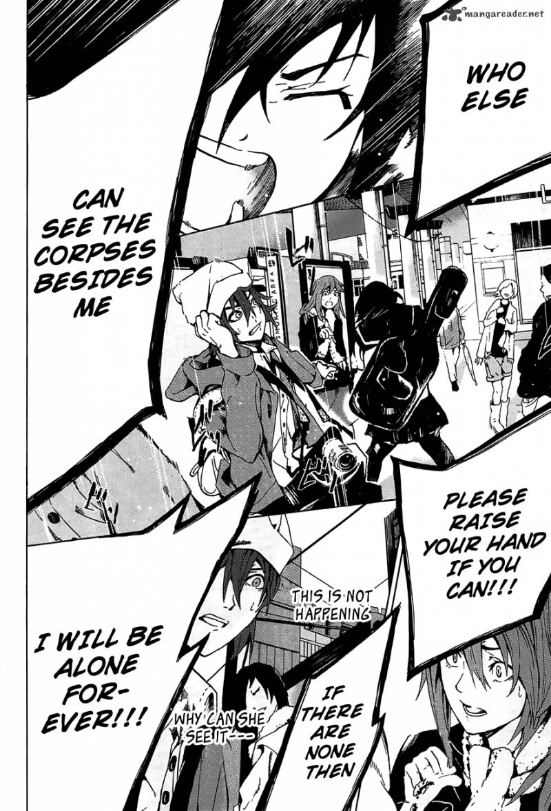 Kimi To Shitai To Boku No Kaitou 1 14