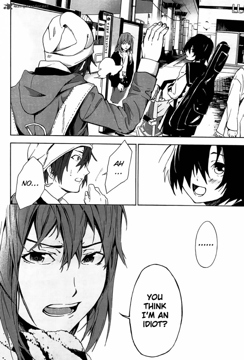 Kimi To Shitai To Boku No Kaitou 1 16