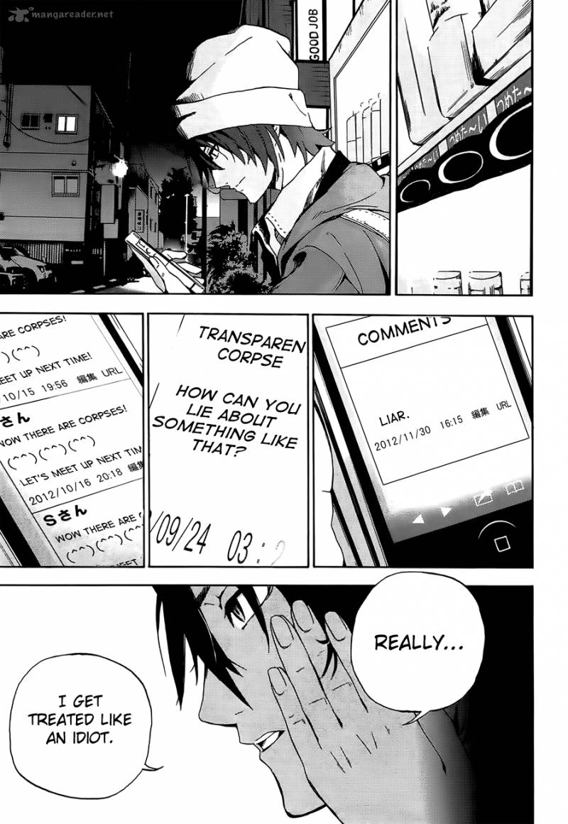 Kimi To Shitai To Boku No Kaitou 1 17