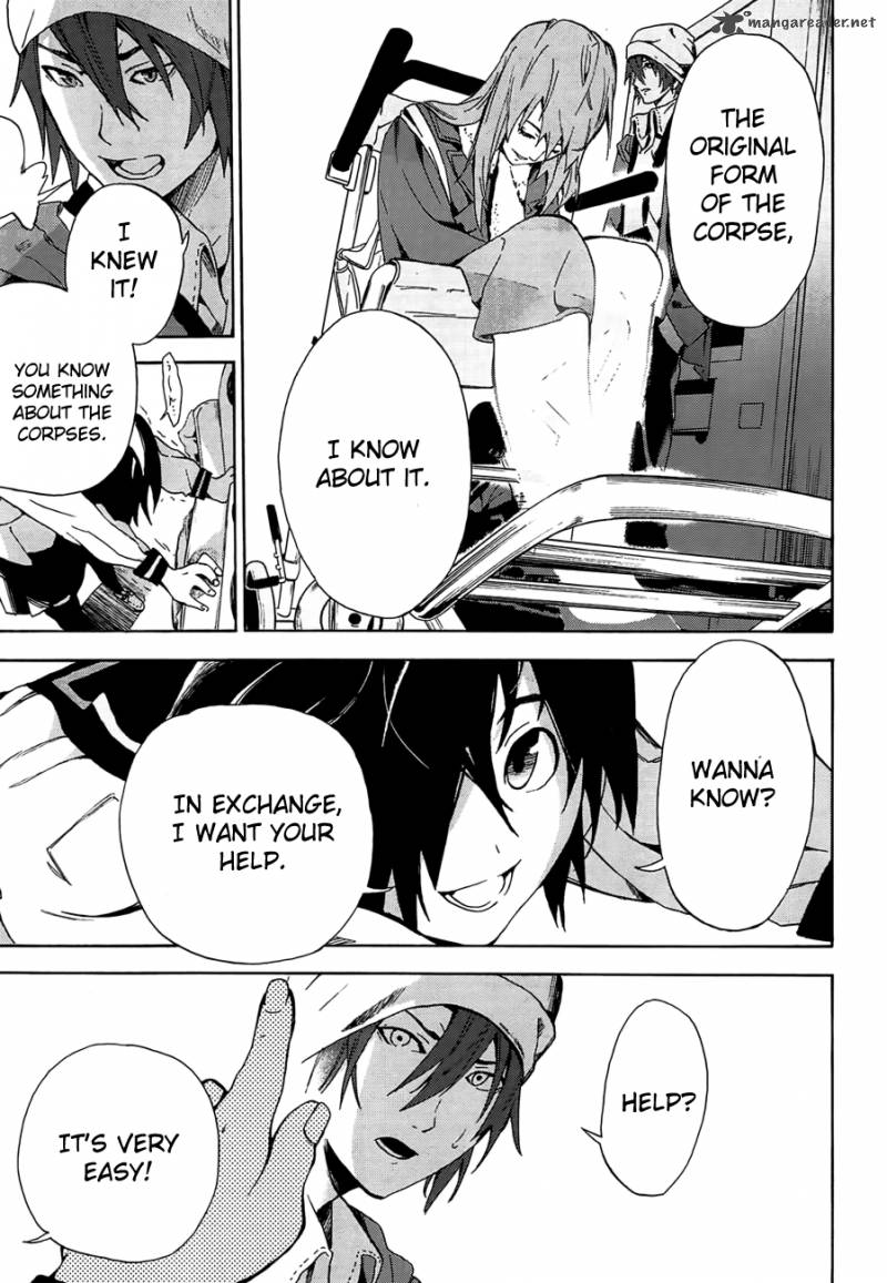 Kimi To Shitai To Boku No Kaitou 1 19