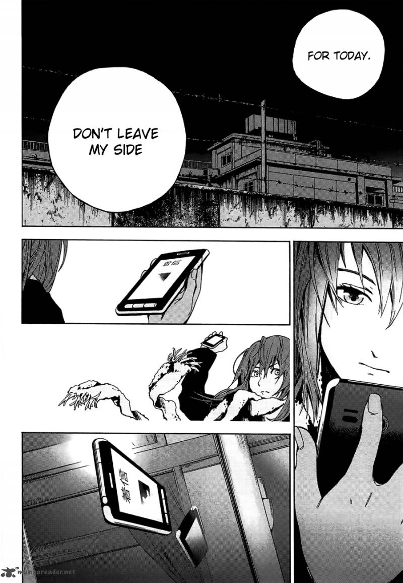 Kimi To Shitai To Boku No Kaitou 1 20