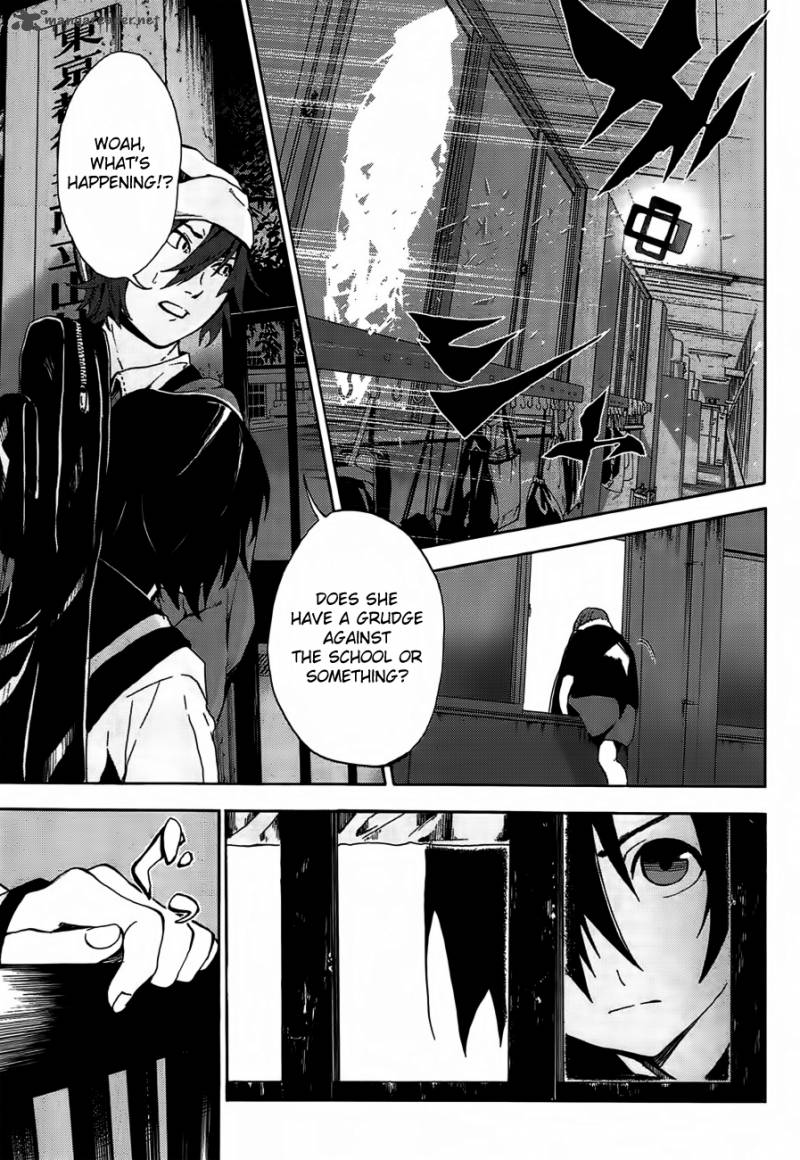Kimi To Shitai To Boku No Kaitou 1 21