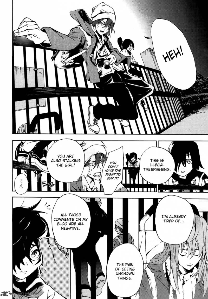 Kimi To Shitai To Boku No Kaitou 1 22