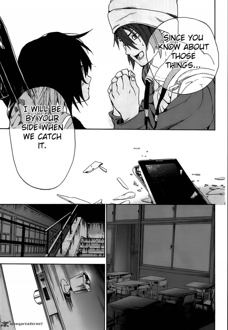 Kimi To Shitai To Boku No Kaitou 1 23
