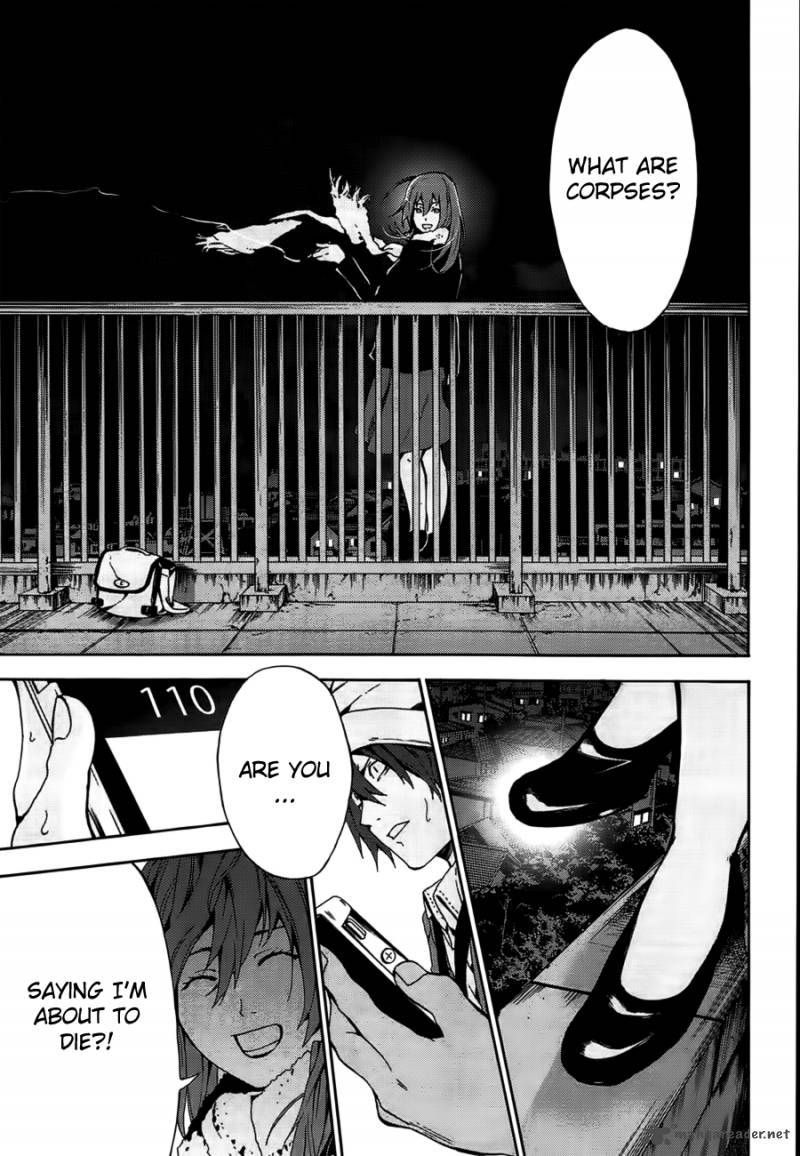 Kimi To Shitai To Boku No Kaitou 1 25