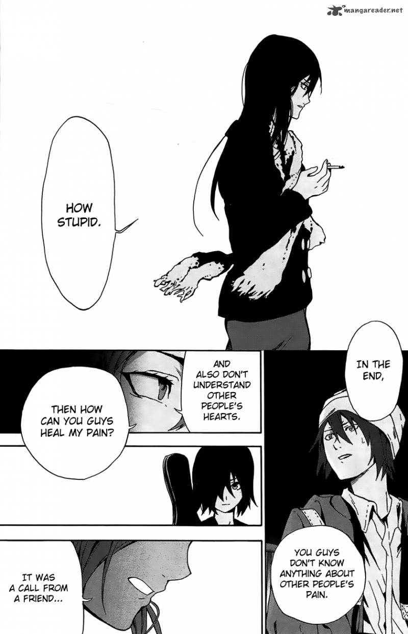 Kimi To Shitai To Boku No Kaitou 1 29