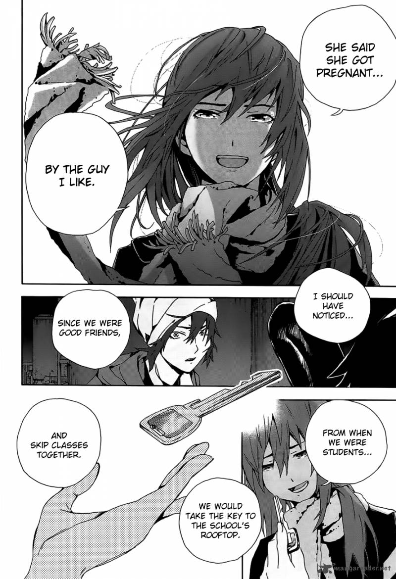 Kimi To Shitai To Boku No Kaitou 1 30