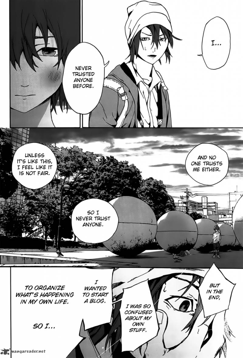 Kimi To Shitai To Boku No Kaitou 1 32