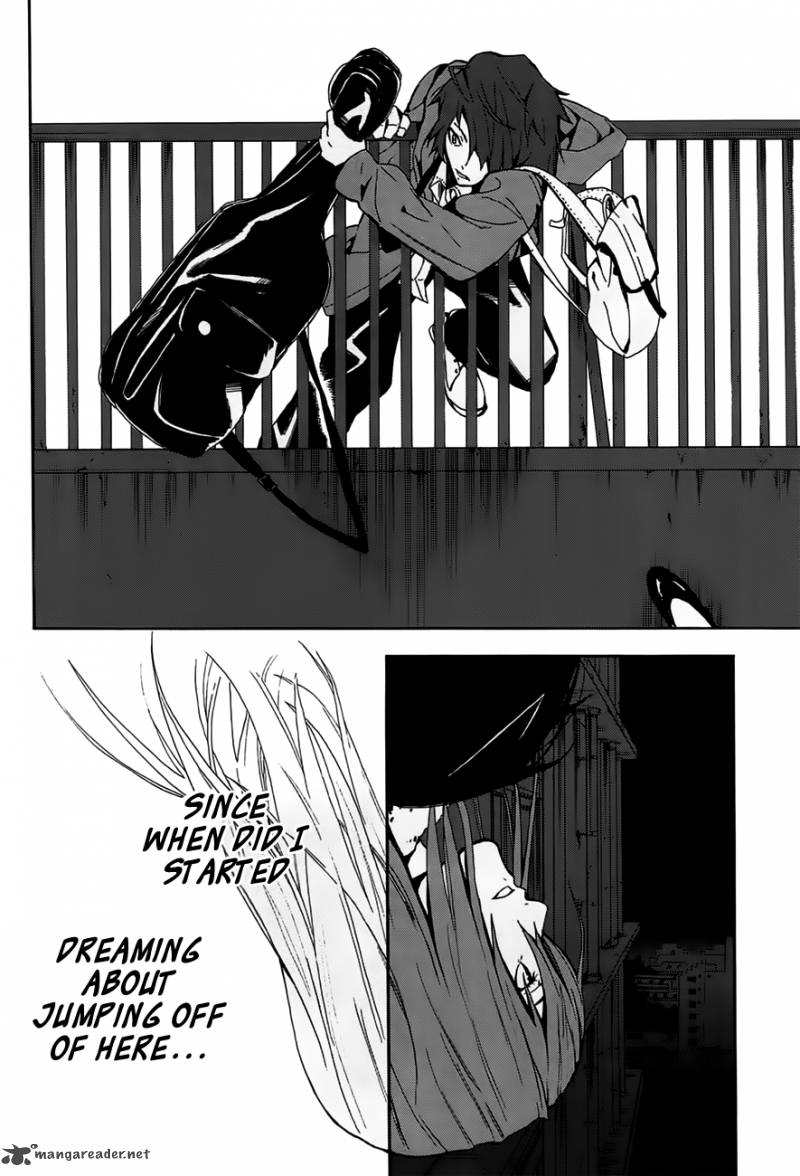 Kimi To Shitai To Boku No Kaitou 1 36