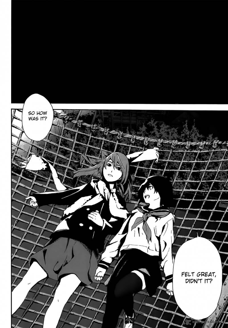Kimi To Shitai To Boku No Kaitou 1 38