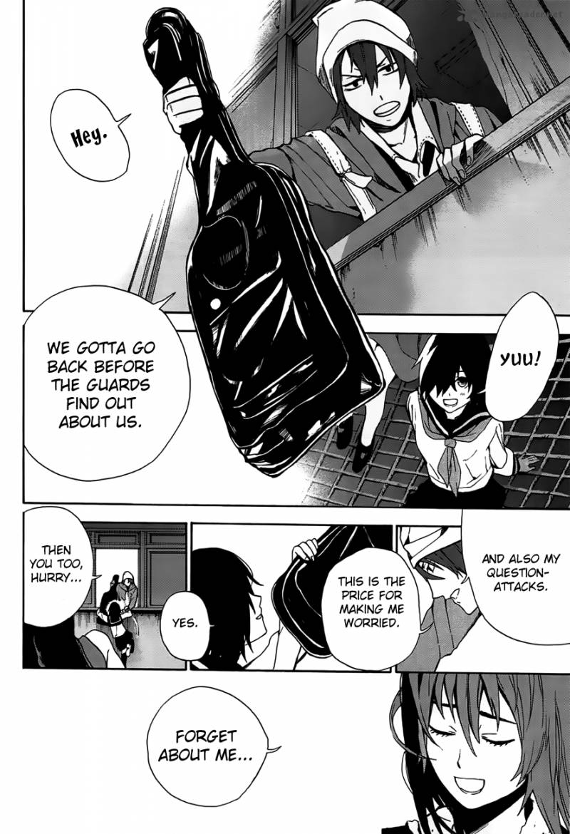 Kimi To Shitai To Boku No Kaitou 1 40