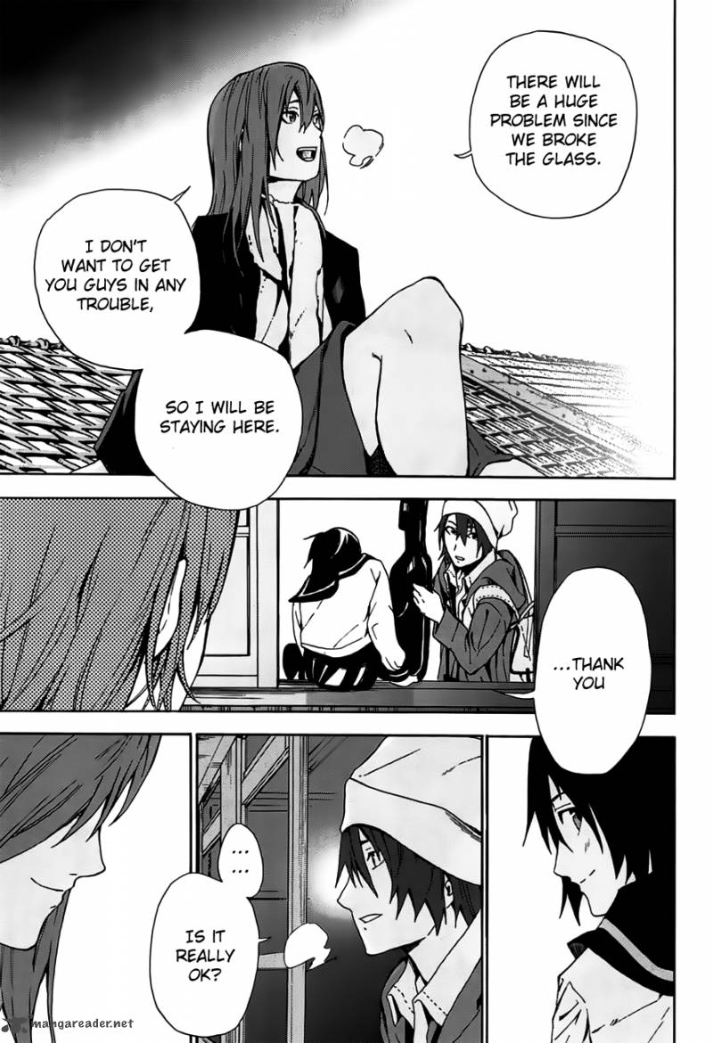 Kimi To Shitai To Boku No Kaitou 1 41