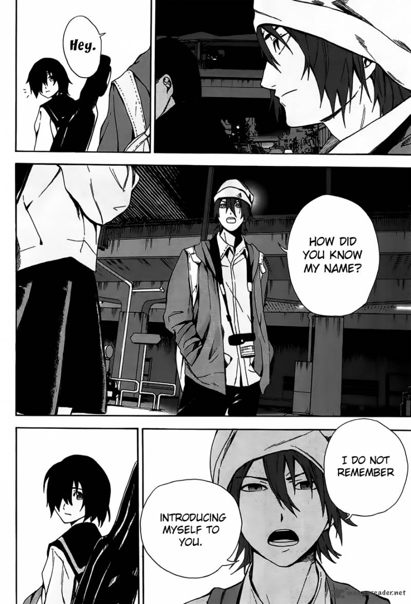 Kimi To Shitai To Boku No Kaitou 1 44