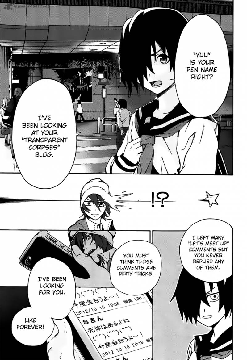 Kimi To Shitai To Boku No Kaitou 1 45