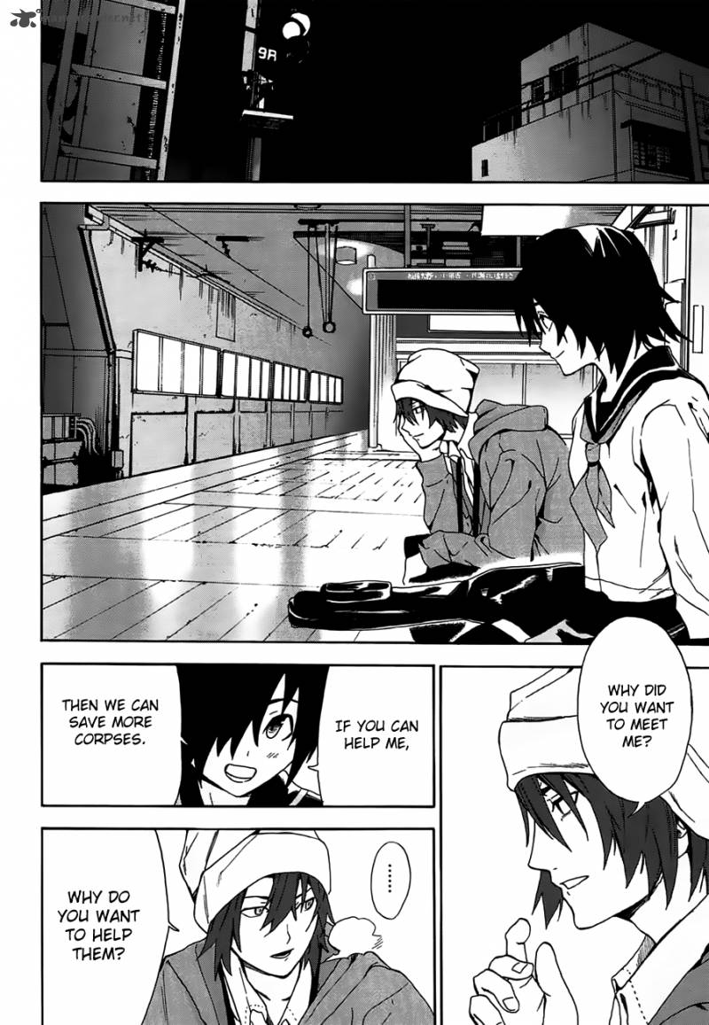 Kimi To Shitai To Boku No Kaitou 1 46