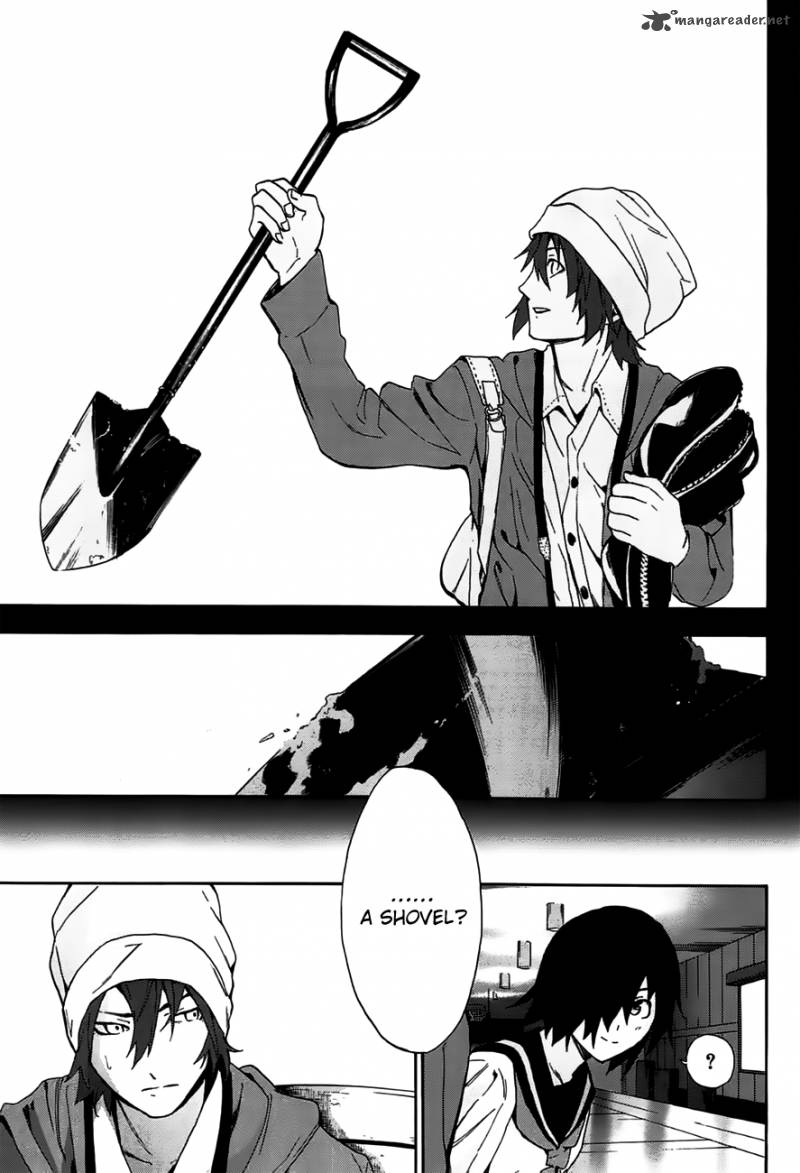 Kimi To Shitai To Boku No Kaitou 1 49