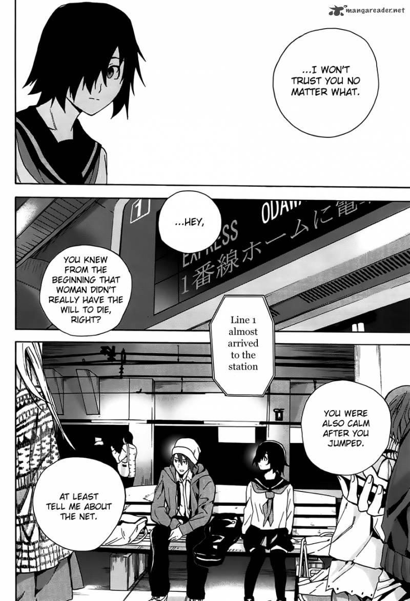 Kimi To Shitai To Boku No Kaitou 1 50