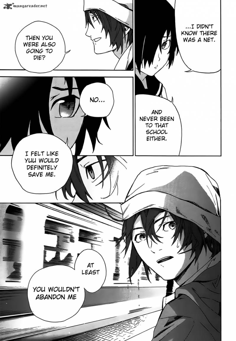 Kimi To Shitai To Boku No Kaitou 1 51