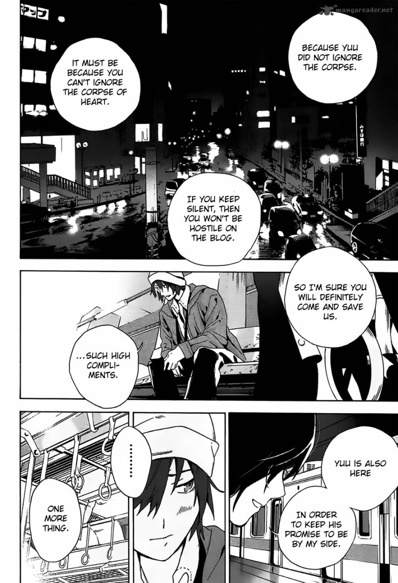 Kimi To Shitai To Boku No Kaitou 1 52