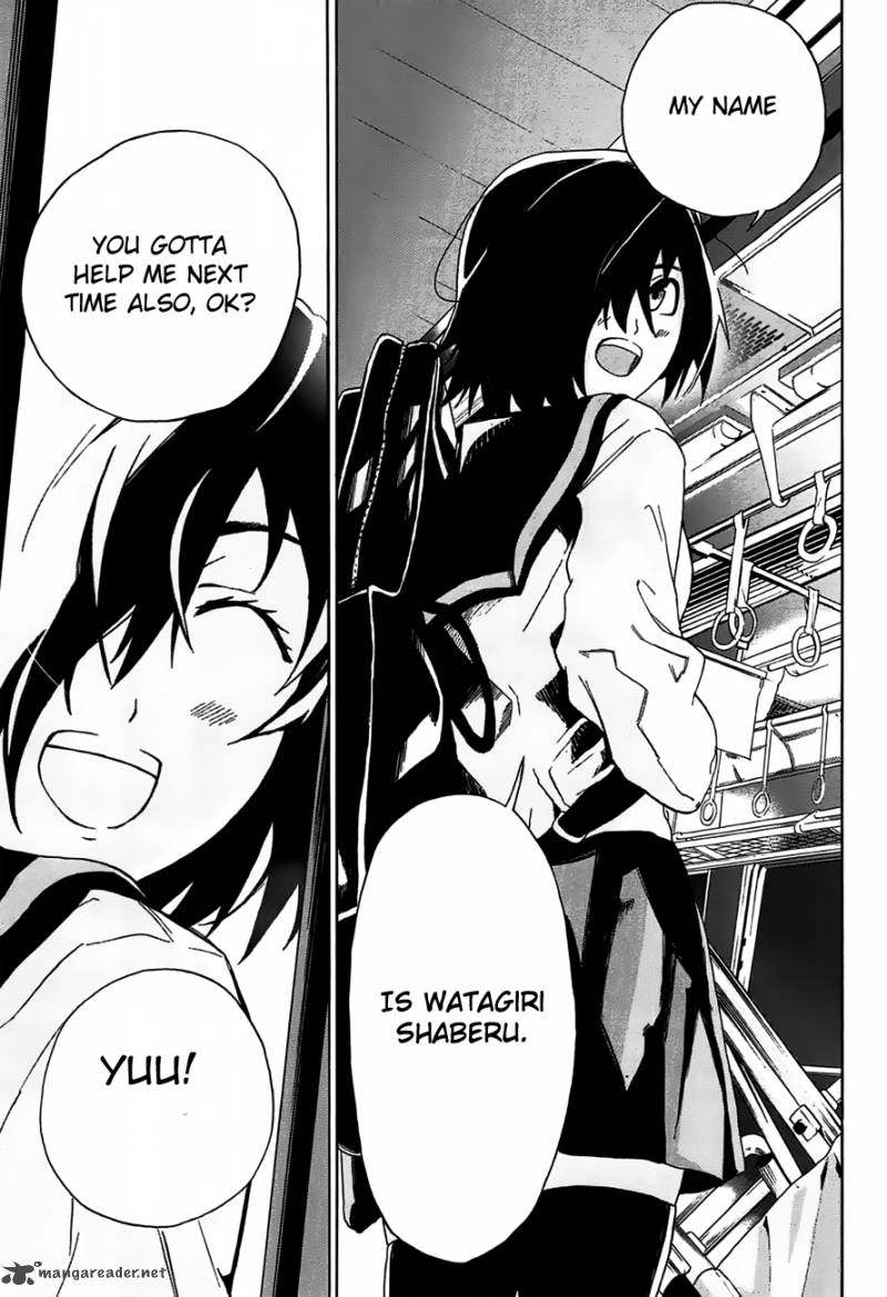 Kimi To Shitai To Boku No Kaitou 1 53