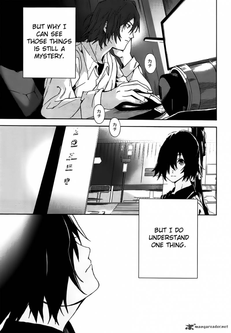 Kimi To Shitai To Boku No Kaitou 1 55