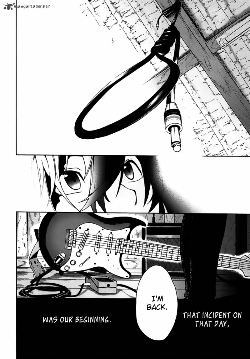 Kimi To Shitai To Boku No Kaitou 1 56